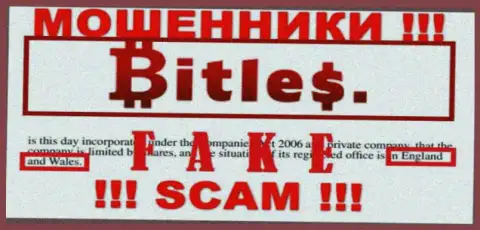 Не надо доверять мошенникам из организации Bitles - они предоставляют ложную инфу о юрисдикции