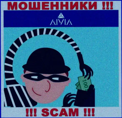 Не работайте с internet-мошенниками Aivia, ограбят однозначно