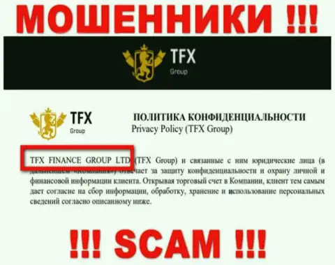 TFX Group - это МОШЕННИКИ !!! TFX FINANCE GROUP LTD - компания, которая владеет указанным лохотронным проектом