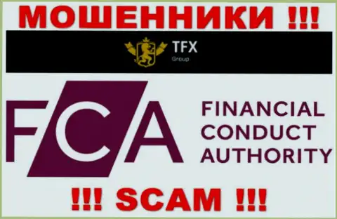 ТФХГрупп заполучили лицензию от офшорного мошеннического регулятора: Financial Conduct Authority