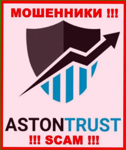 Aston Trust - это SCAM !!! МОШЕННИКИ !!!
