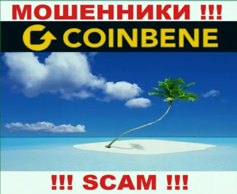Мошенники CoinBene отвечать за свои незаконные комбинации не хотят, т.к. информация о юрисдикции спрятана