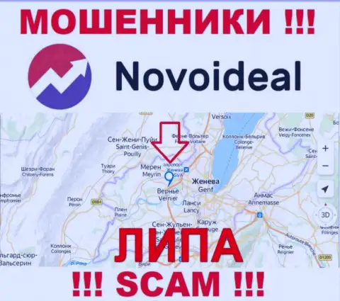 Будьте бдительны, на web-портале мошенников NovoIdeal Com фейковые данные касательно юрисдикции