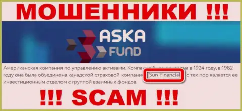 Sun Financial управляющее компанией Aska Fund