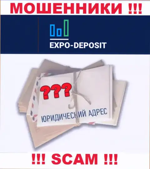 Привлечь к ответственности шулеров Expo Depo Com Вы не сумеете, т.к. на сайте нет сведений относительно их юрисдикции