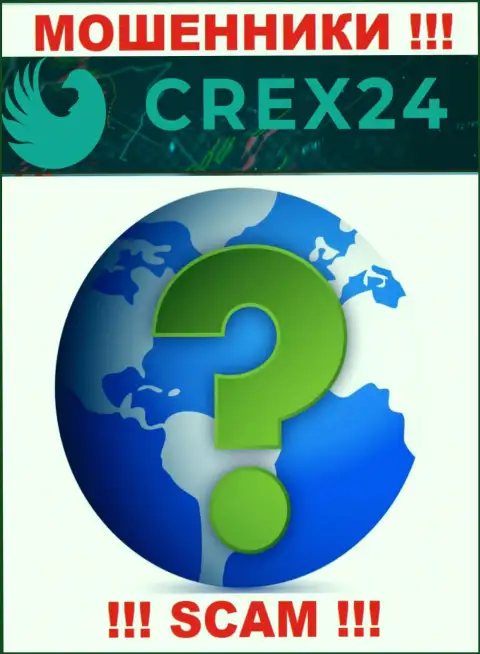 Crex24 на своем портале не засветили инфу о адресе регистрации - мошенничают