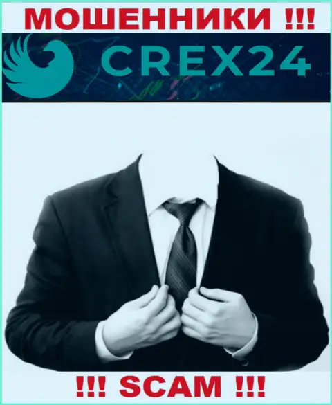 Информации о прямом руководстве ворюг Crex 24 в инете не получилось найти