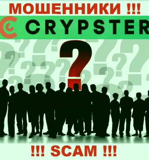 Crypster - это разводняк !!! Прячут инфу об своих руководителях