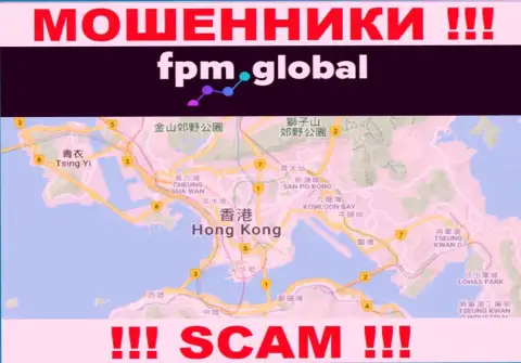 Организация ФПМ Глобал сливает вложения клиентов, зарегистрировавшись в оффшорной зоне - Hong Kong