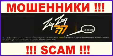 Контора ЗигЗаг 777 - это интернет мошенники, отсиживаются на территории Кюрасао, а это оффшор