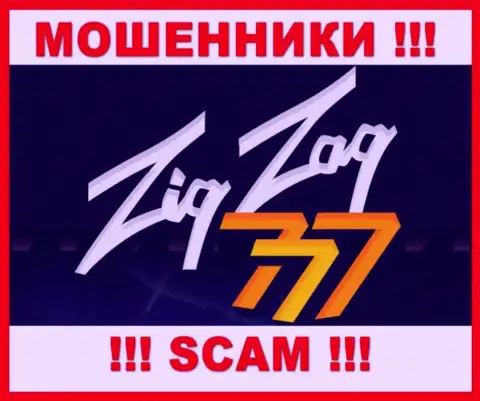 Логотип ШУЛЕРА ZigZag777