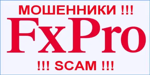 Fx Pro - КУХНЯ НА ФОРЕКС!!!