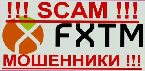 Forex Time (Форекс Тайм) - ФОРЕКС КУХНЯ !!! SCAM !!!