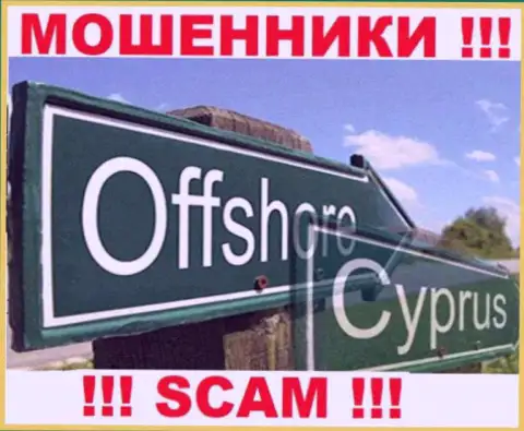 С Капитал Ком довольно-таки опасно совместно работать, адрес регистрации на территории Кипр