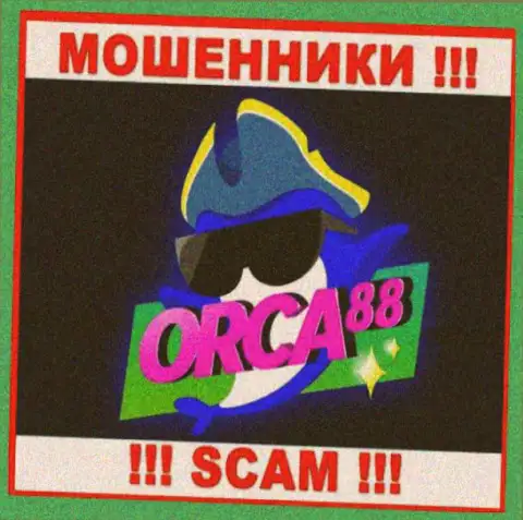 Orca88 - это SCAM !!! ЕЩЕ ОДИН АФЕРИСТ !!!