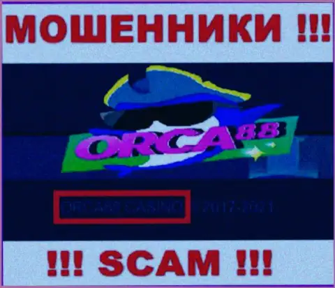 ORCA88 CASINO руководит компанией Orca 88 - это МОШЕННИКИ !!!