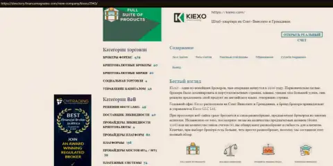 Обзорная статья про Форекс брокерскую компанию KIEXO размещена на сайте directory financemagnates com