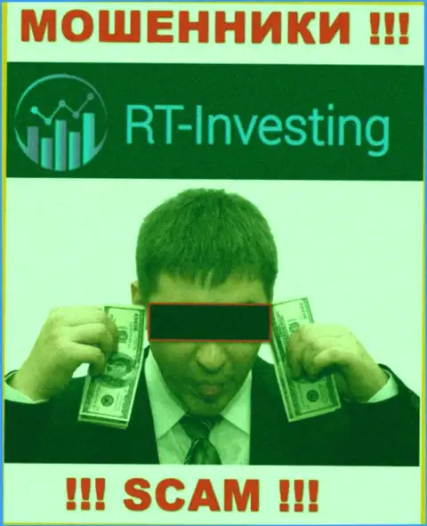 Если вдруг вас уболтали работать с компанией RT-Investing Com, ожидайте материальных трудностей - СЛИВАЮТ ДЕНЬГИ !!!