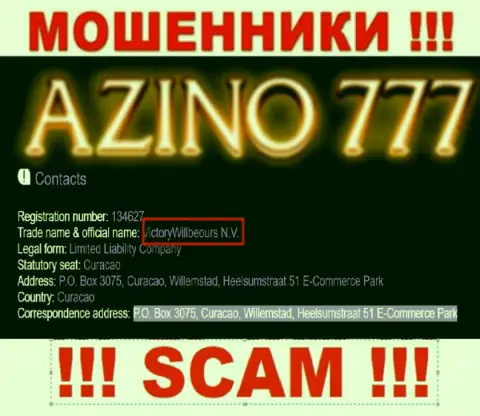 Юридическое лицо мошенников Azino777 - это VictoryWillbeours N.V., инфа с онлайн-сервиса шулеров