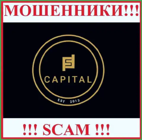 Логотип ЛОХОТРОНЩИКА Фортифид Капитал