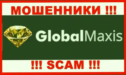 Global Maxis - это МОШЕННИКИ !!! Совместно работать рискованно !