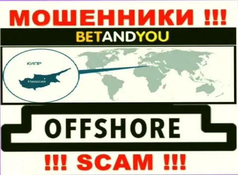 БетандЮ Ком - internet мошенники, их место регистрации на территории Cyprus