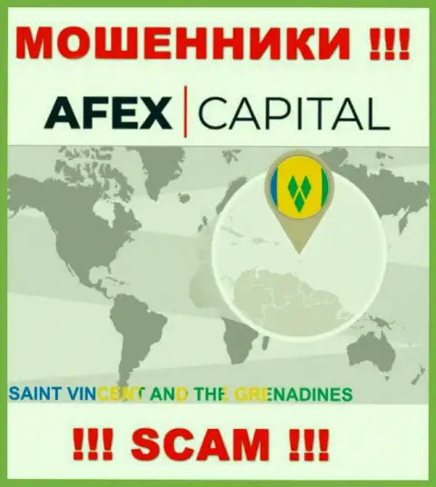 Афекс Капитал намеренно прячутся в оффшоре на территории Сент-Винсент и Гренадины, интернет-мошенники
