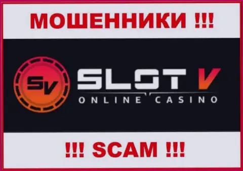 Slot V Casino - это SCAM !!! ЛОХОТРОНЩИК !!!