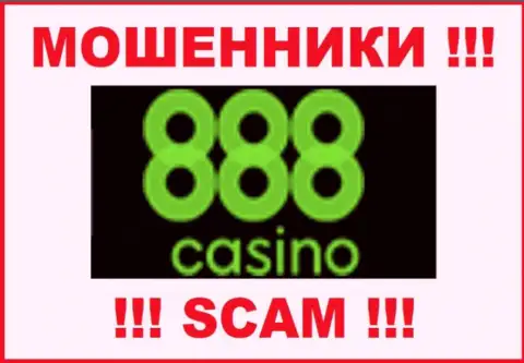 Лого МОШЕННИКА 888Casino Com