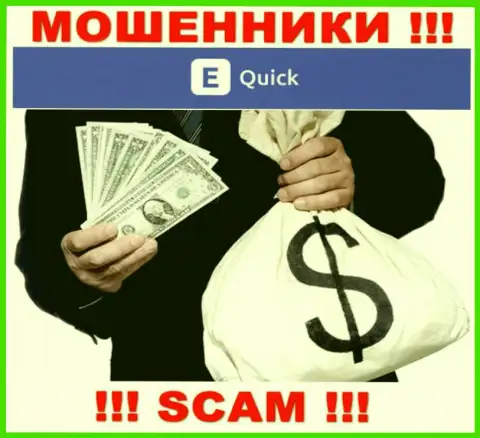 Не дайте интернет-мошенникам QuickETools Com подтолкнуть вас на совместную работу - лишают денег
