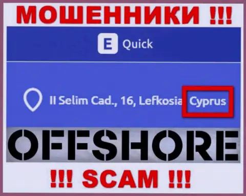 Cyprus - здесь зарегистрирована жульническая контора QuickETools