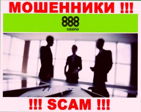 888 Сведен Лтд - это МОШЕННИКИ !!! Инфа о администрации отсутствует
