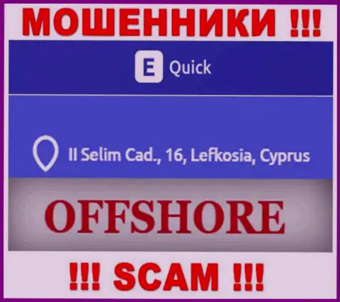 QuickETools Com - это МОШЕННИКИQuickEToolsПрячутся в оффшорной зоне по адресу - II Selim Cad., 16, Lefkosia, Cyprus