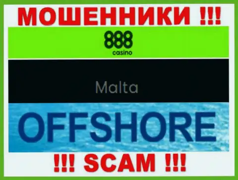 С конторой 888Casino взаимодействовать ОЧЕНЬ ОПАСНО - скрываются в оффшоре на территории - Malta