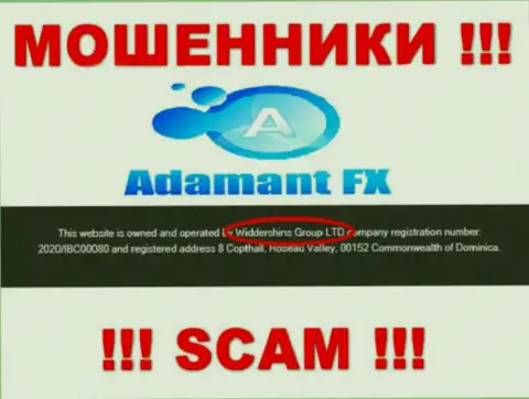 Сведения о юр лице AdamantFX Io на их официальном сайте имеются - это Виддерсхинс Груп Лтд