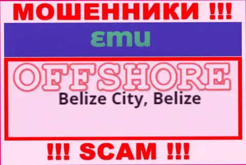 Избегайте работы с интернет-махинаторами EM U, Belize - их юридическое место регистрации