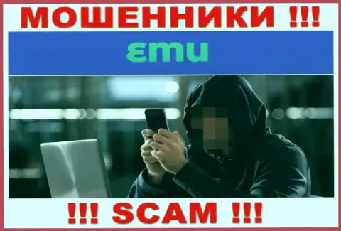 Будьте осторожны, звонят internet мошенники из компании EMU