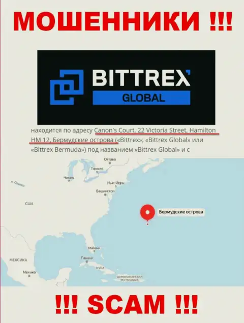 Канонс Корт 22 Виктория ул. Гамильтон HMEX - это оффшорный адрес Bittrex Global, приведенный на сервисе данных кидал