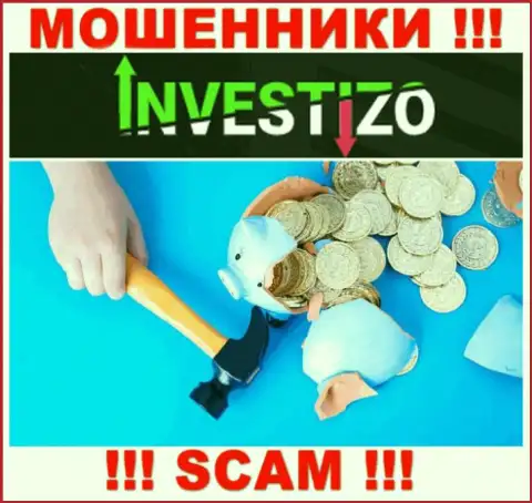 Investizo - это интернет-мошенники, можете потерять абсолютно все свои деньги