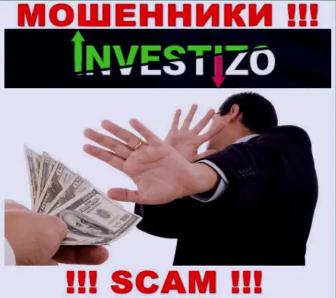 Investizo LTD - это приманка для наивных людей, никому не советуем иметь дело с ними