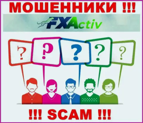 FX Activ предпочли анонимность, инфы о их руководителях Вы не отыщите
