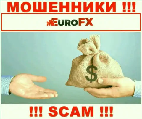 Euro FX Trade - это ЖУЛИКИ !!! БУДЬТЕ ВЕСЬМА ВНИМАТЕЛЬНЫ !!! Не стоит соглашаться работать с ними