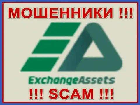 Логотип РАЗВОДИЛЫ Exchange-Assets Com