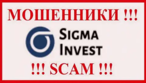 Инвест-Сигма Ком - это МОШЕННИК !!! SCAM !!!