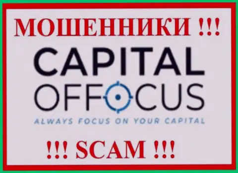 Capital Of Focus - SCAM ! ЖУЛИК !!!
