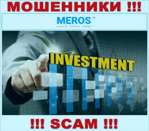 MerosTM обманывают, оказывая противоправные услуги в области Investing