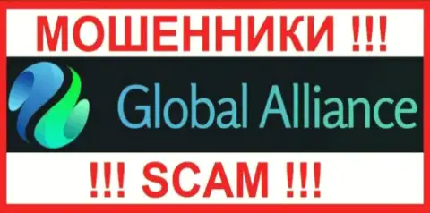 Global Alliance - это РАЗВОДИЛЫ !!! Вложенные денежные средства не отдают !!!