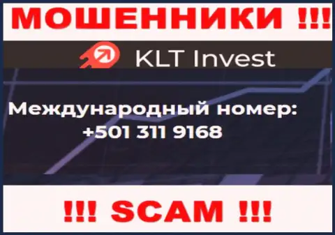 С какого именно номера телефона будут звонить аферисты из конторы KLT Invest неизвестно, у них их масса