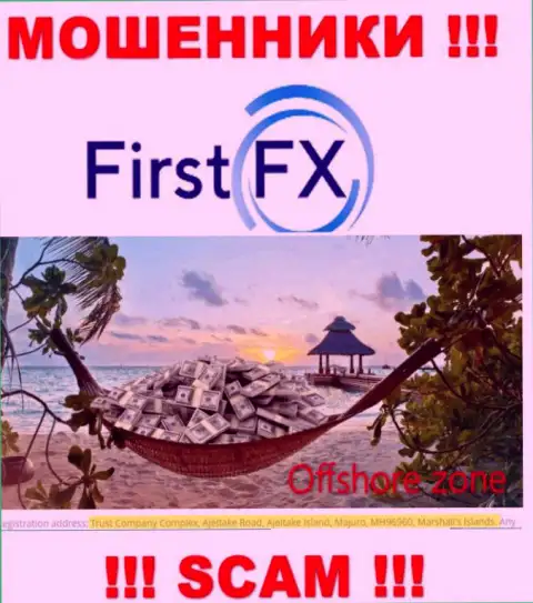 Не доверяйте интернет-мошенникам FirstFX, потому что они разместились в офшоре: Marshall Islands