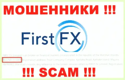 Регистрационный номер конторы First FX, который они засветили на своем веб-сайте: 103887